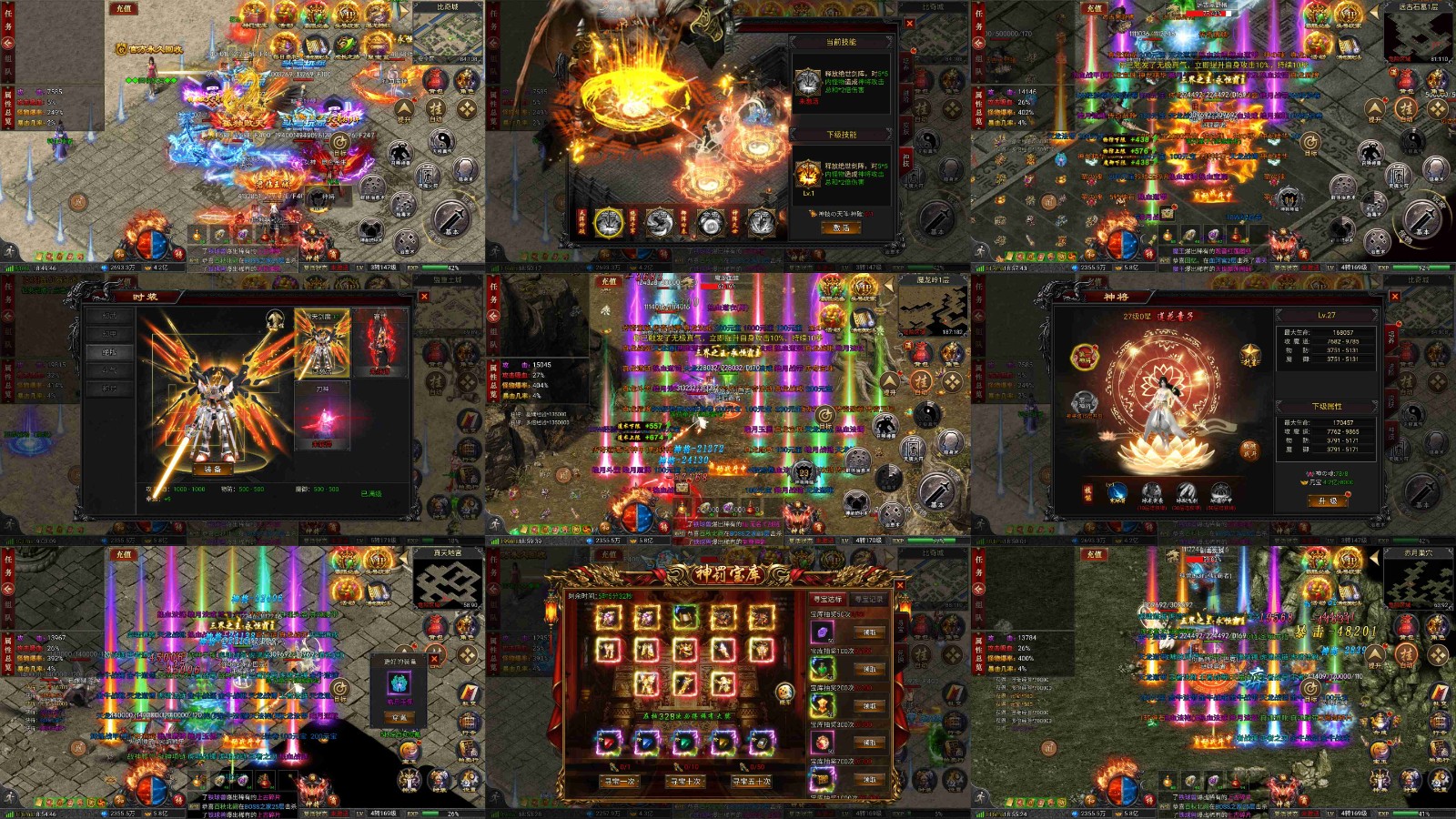 荒谷雷霆（內購）（銅板系列＆積分兌換）