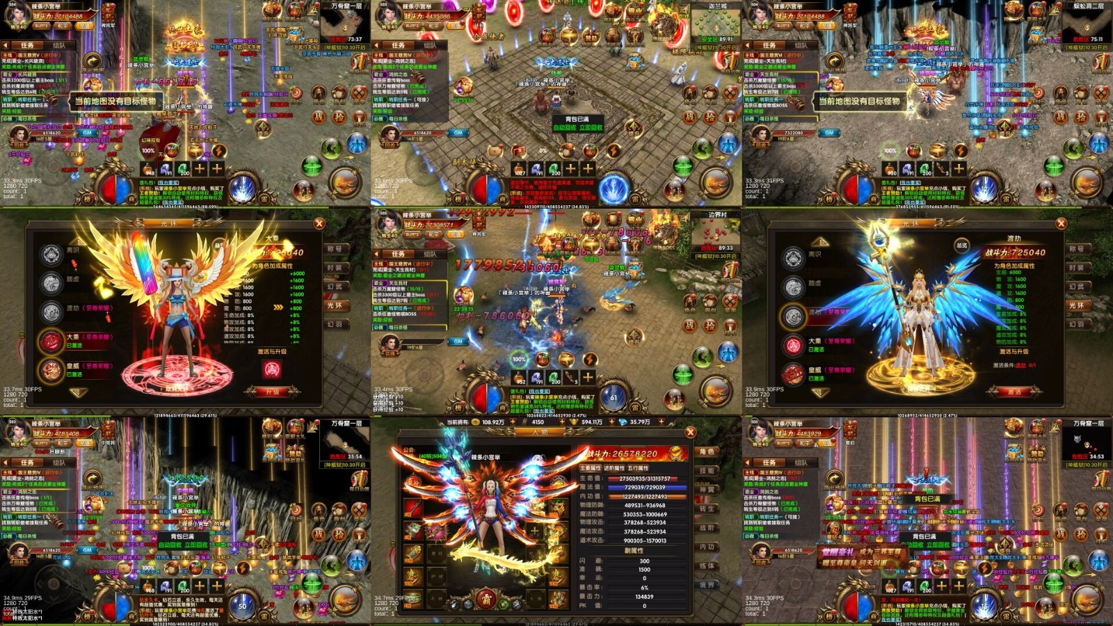 滄月主宰（內置）（百鈔系列＆積分兌換）