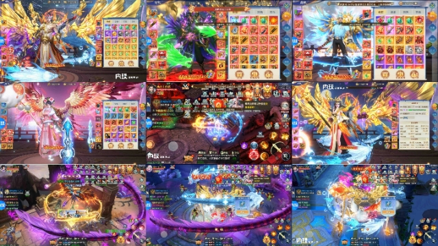 《戰玲瓏2》98元代金卷買斷