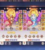 ⚔️🔥 《俠客游之傲世戰神》 🔥⚔️